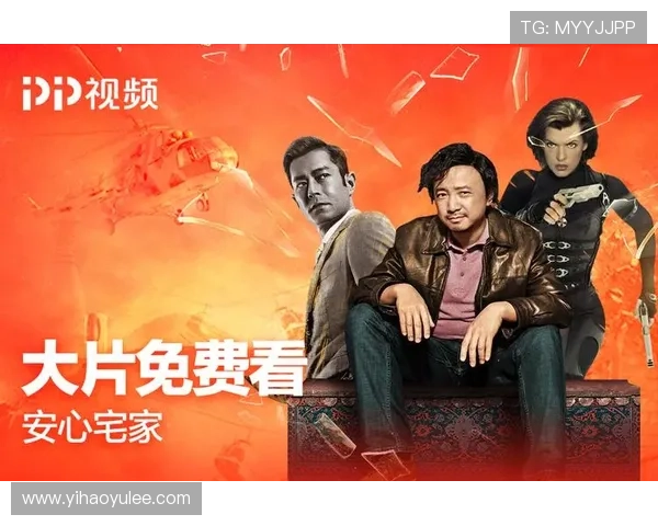 PPTV聚力视频：高清卫视直播精彩节目不间断