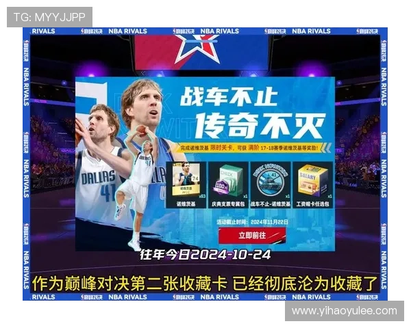 WNBA篮球直播：见证女子篮球的巅峰对决时刻