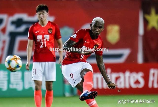 上海上港主场战平首尔FC，亚冠小组赛战绩不佳