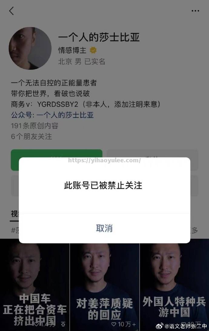 米德尔斯堡总取消毕，主动把握胜利契机